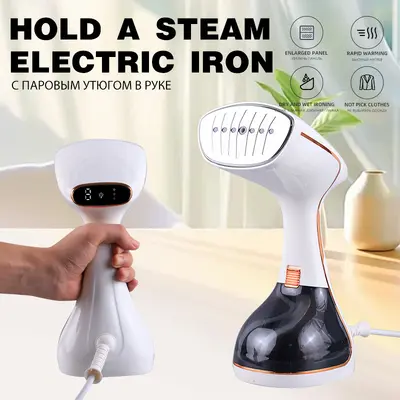 Portable steam iron, handheld, mini, household and dorm use