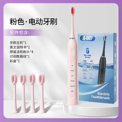 Adult Electric Toothbrush, Rechargeable, Smart Timer, Gentle on Gums - 8