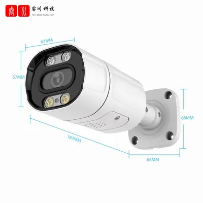 Xiongmai 8MP network bullet camera POE H265 - 5