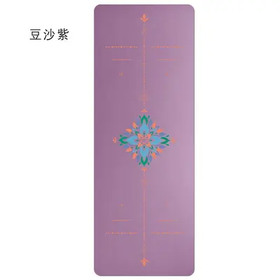 PU-Yogamatte, Naturkautschuk, rutschfest, professionell - 9