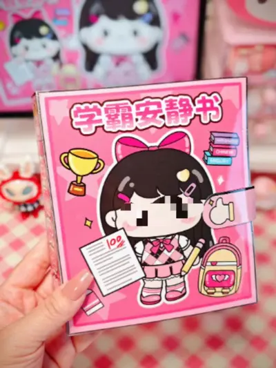 Student Quiet Book with Handmade Stickers, Stress-Relief Toy - 8
