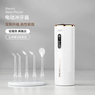 High-Pressure Smart Portable Home Water Flosser for Orthodontic Use - 9
