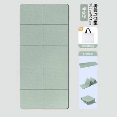 tpe折叠瑜伽垫微瑕儿童午休垫子便捷学生午睡专用垫地铺睡垫 - 6