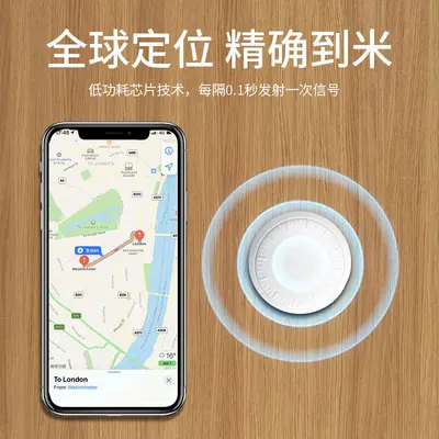 Akıllı bulucu, iOS Find My ve Android iTag uyumlu