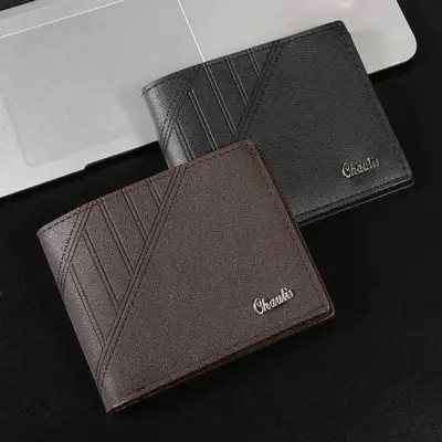 Men's Short Leather Wallet with Multiple Card Slots, Large Capacity - 4