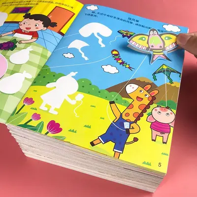Çocuk konsantrasyon stiker kitabı, karikatür, 2-6 yaş - 1