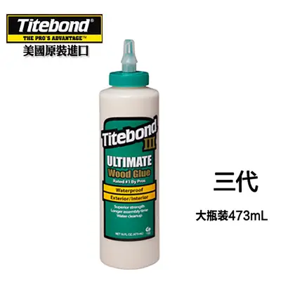 Titebond III Ahşap Tutkal Gitar ve Enstrüman Onarımı İçin Güçlü Yapıştırıcı