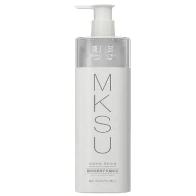 Mu Chuanqi Shampoo Set, Anti-Dandruff and Oil Control - 11
