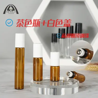 Stokta Roll-on esansiyel yağ şişesi 3ml kahverengi roll-on şişe 5ml kahverengi roll-on şişe 10ml parfüm şişesi - 8