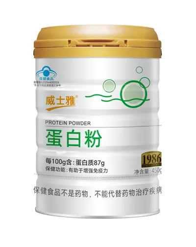 Weishiya Knochen-Proteinpulver 880g, Geschenkbox - 6