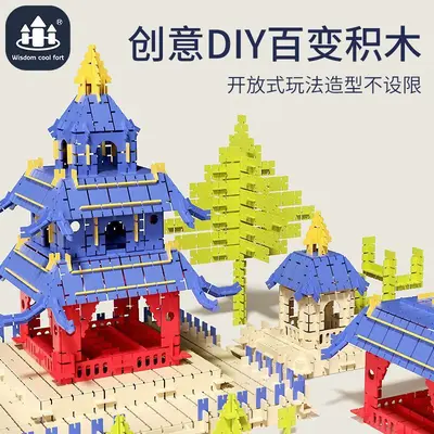 Çocuk Eğitici Yapboz Blokları Ahşap DIY