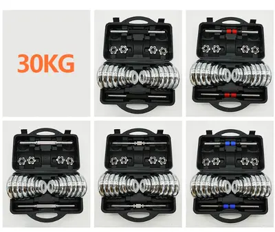 Fitness dumbbell set, electroplated paint, gift box, adjustable - 10