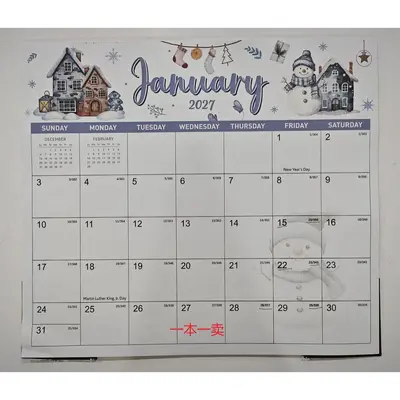 Magnet-Planungskalender 2027 Englisch, 18 Monate - 10