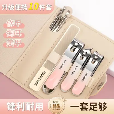 德国高档指甲刀套装工具家用进口原装剪脚指甲专用剪子女士剪指刀 - 7