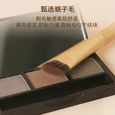 Anti-Aging Bamboo Wood Z49 Eyebrow Brush, Animal Hair, Soft Bristles, Angled Head, Large Eyebrow Brush for Beginners, Handmade, Convenient and Portable