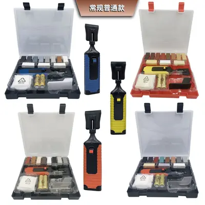 批发维修美缝diy工具套装多功能一整套手工家用五金组合神器跨境
