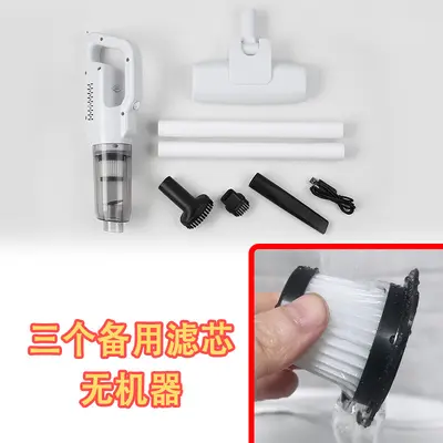 Cordless Electric Vacuum Cleaner High Suction Household Car Handheld Wet and Dry Small Sweeping and Mopping Machine Factory Direct Sales - 10