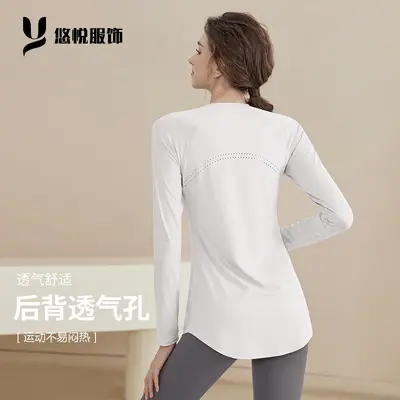 2025秋冬季新款瑜伽健身纯色长袖中长款显瘦瑜伽服健身服套装