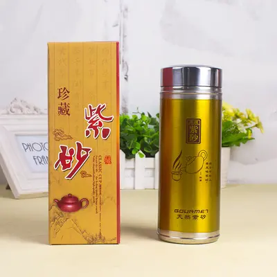 Yixing-Ton-Thermobecher, selenreich, im Geschenkset - 8