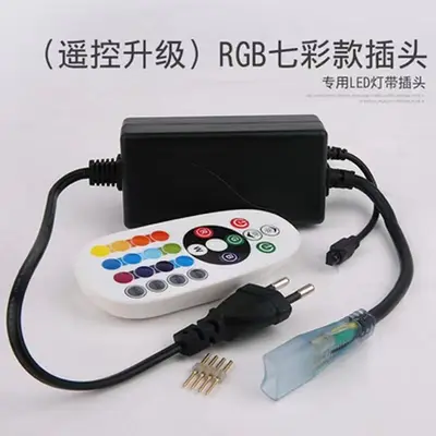 Led ışık şeridi 110V220V renkli rgb5050 esnek renkli dış mekan su geçirmez atmosfer aydınlatma mühendisliği ışık şeridi - 10