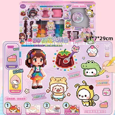DIY Perler Bead Badge Craft Set for Kids, Large Collection - 13