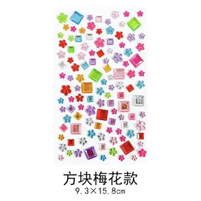 Self-Adhesive Acrylic Gemstone Stickers for Kids DIY Crafts - 9