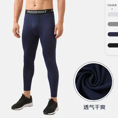 Men's Fitness Cropped Compression Pants, Quick-Dry Breathable - 3