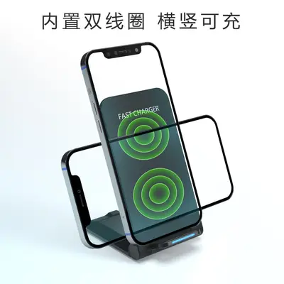Foldable Q740 Wireless Charger, 15W, Desktop Phone Stand, Dual Coil