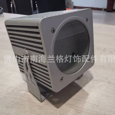 LED projector housing kit TGF145, waterproof