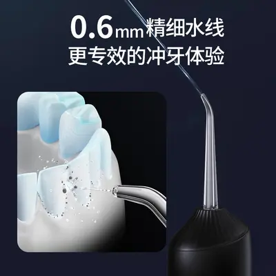Portable Electric Water Flosser with Long-Lasting Battery - 3