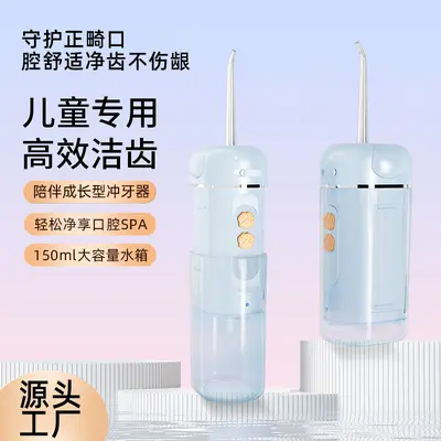 Electric Water Flosser for Home, Tartar Removal and Orthodontic Use - 5