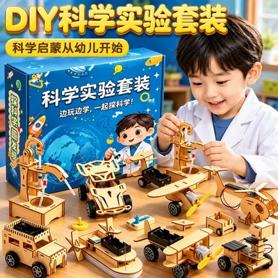 Kinder-Wissenschaftsexperimentierset mit Physik und Bastelmaterial