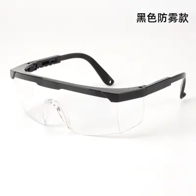 Anti-Fog Clip-On Glasses, Windproof and Dustproof, Transparent - 7