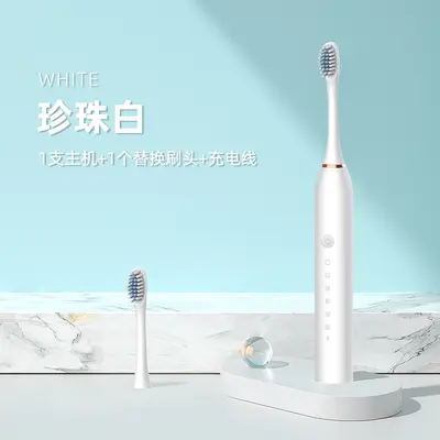 智能防水电动牙刷家用成人儿童牙刷充电式便携男女牙刷套装软毛刷 - 7