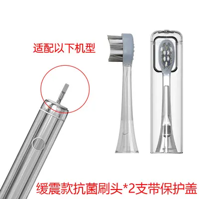 Replacement Brush Heads for 0326-H Sonic Electric Toothbrush - 5