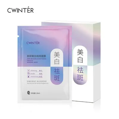 Skin whitening and freckle removal mask, niacinamide moisturizing, firming, brightening and whitening patch mask wholesale - 9