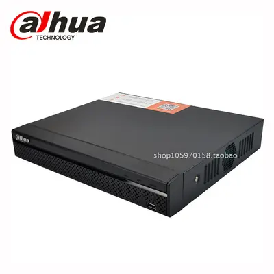 Dahua 8 kanallı sabit disk video kaydedici izleme analog ana DVR cep telefonu uzaktan izleme DH-HCVR5108HS-V7 - 2