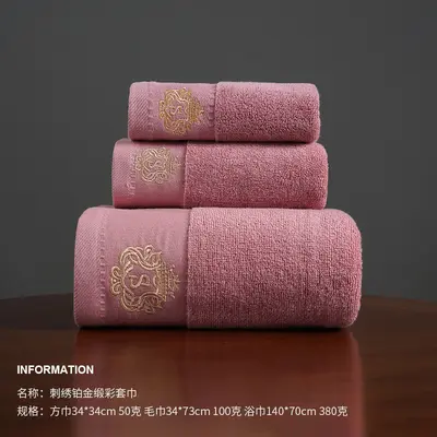 Üretici toptan işlemeli havlu seti, tamamen pamuklu banyo havlusu, kalın emici yüz havlusu, otel hediyesi, dış ticaret havlu seti. - 11
