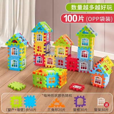 Grenzüberschreitende Bausteine für Kinder mit großen Teilen Würfel-Montage-Spielzeug für Jungen und Mädchen ab 3-6 Jahren Lernmodell-Puzzles - 10