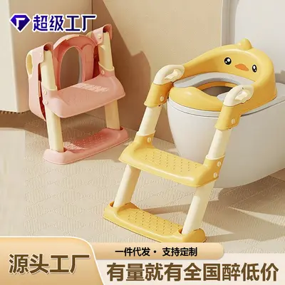 Kinder-WC-Treppenhocker mit Toilettensitzaufsatz - 2
