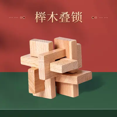 Kong-Ming-Schloss Kinder Komplettset Zerlegbares Luban-Schloss - 10