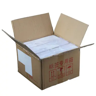 Kargo etiketi 76x130 mm, termal baskı, kendinden yapışkanlı - 9