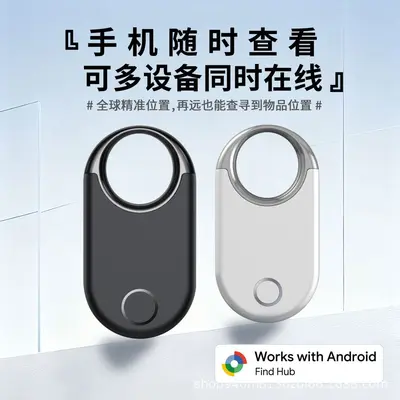 Bluetooth-GPS-Tracker für Android Fernverfolgung