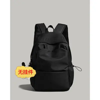 Large Capacity School Backpack for Middle and High School Students - 12