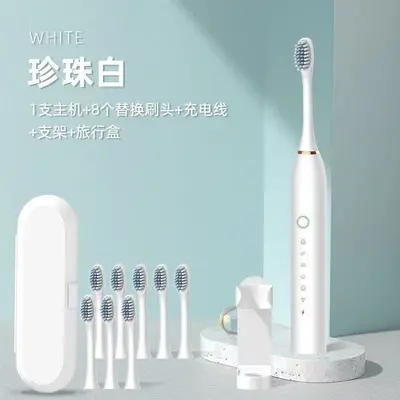 Smart Electric Toothbrush, Rechargeable, Waterproof, Sonic, for Adults - 9
