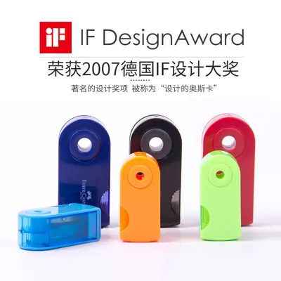 Ladybug Double-Hole Rotary Pencil Sharpener in Colorful Plastic