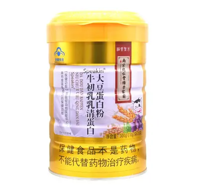 南京同仁堂绿金家园鑫玺蛋白粉中老年牛初乳乳清大豆蛋白粉 - 9