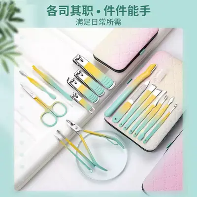 18-piece stainless steel nail scissor set - 4
