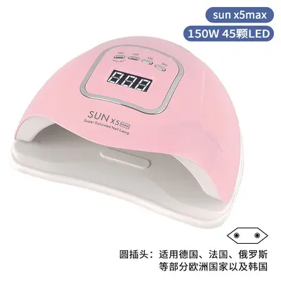 Sunx5plus UV LED Tırnak Kurutma Makinesi - 12