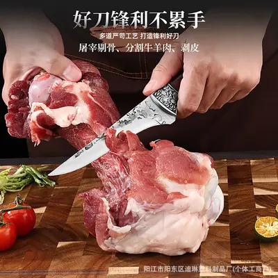 Yangjiang Metzgermesser-Set, handgeschmiedet, Hammerschlag